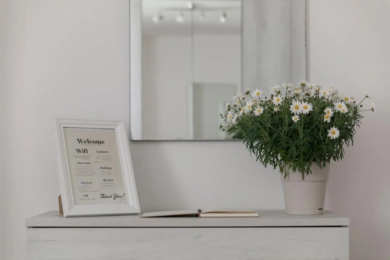 Aura Apartment - Como City Centre