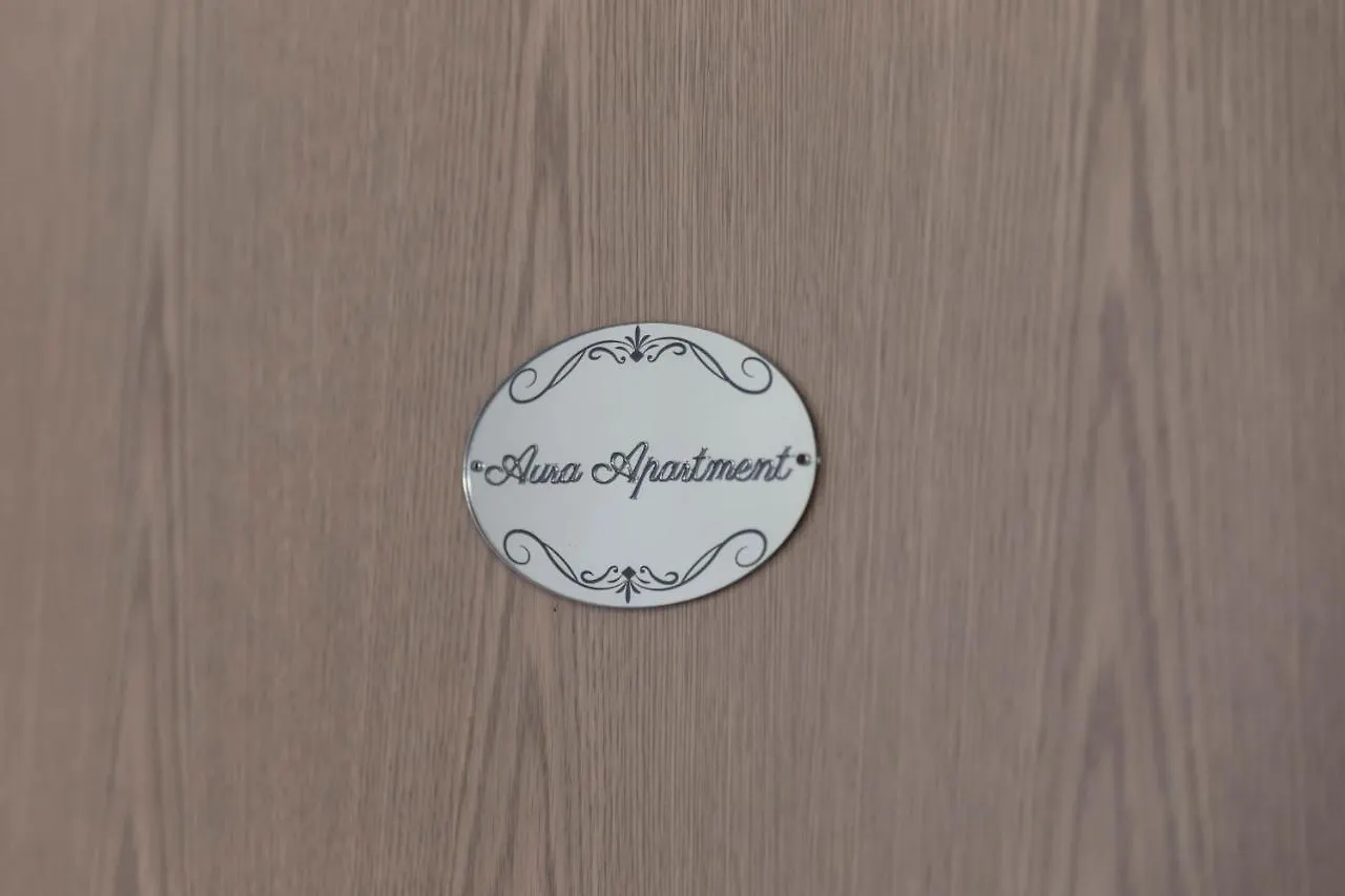 Aura Apartment - Como City Centre